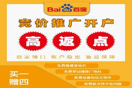 SEM托管公司案例解析：关键词布局技巧